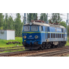 LOKOMOTYWA ELEKTRYCZNA ET22-854 PKP CARGO (BYK) PIKO 96330 H0 1:87