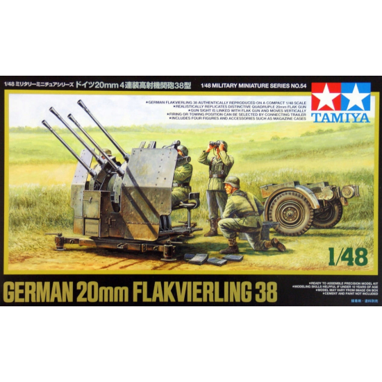 Tamiya 32554 , German 20mm Flakvierling 38 – Niemiecka armata przeciwlotnicza , Skala 1:48