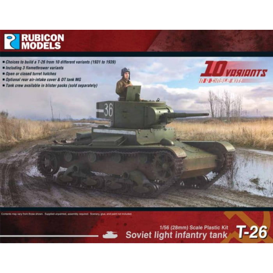 Rubicon Models 280070 , Soviet T-26 Light Infantry Tank