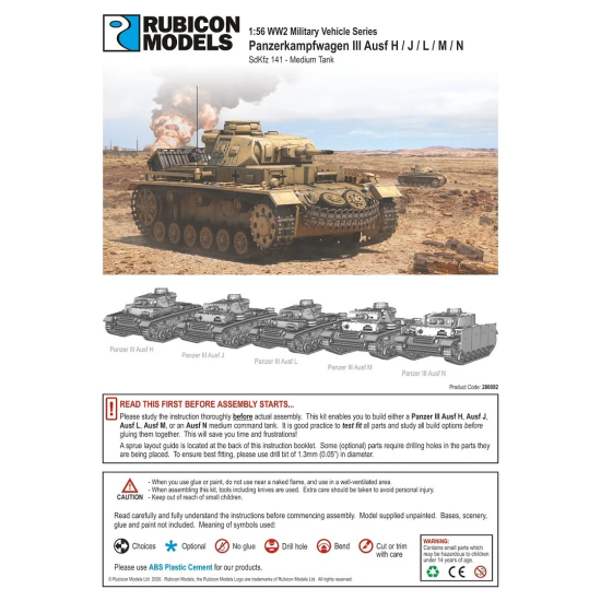 Rubicon Models - Panzer III Ausf H/J/L/M/N