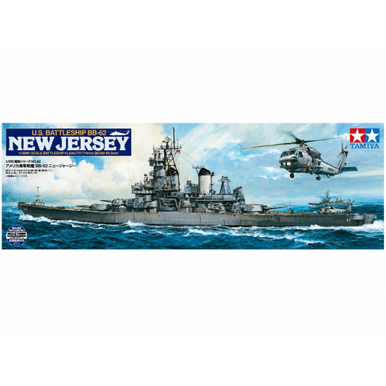 Tamiya 78028 USS New Jersey BB-62 pancernik 1:350