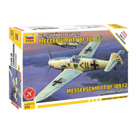 Zvezda 7302 Niemiecki myśliwiec Messerschmitt Bf-109 F2 , 1:72